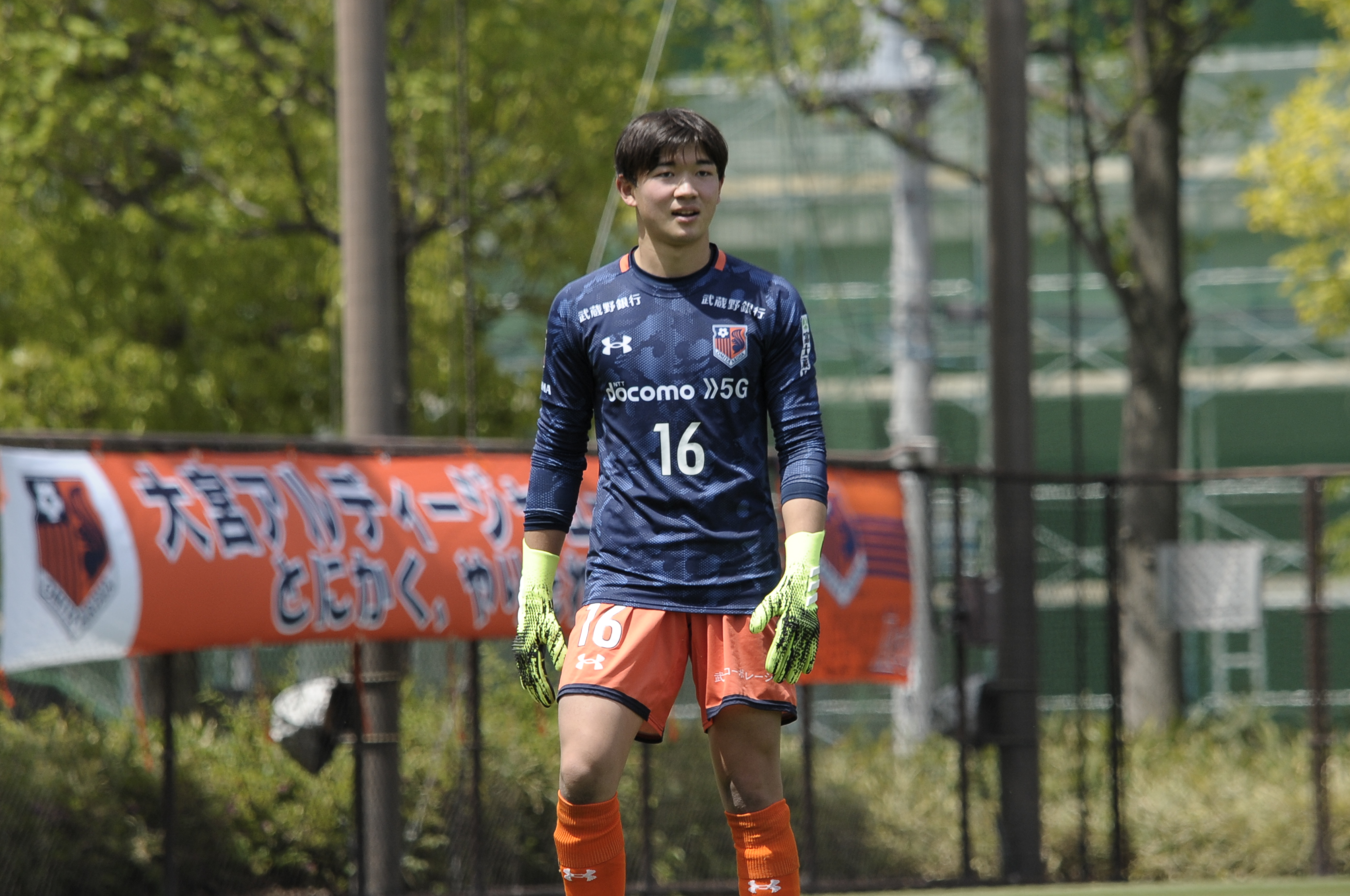 一般社団法人 成田市サッカー協会